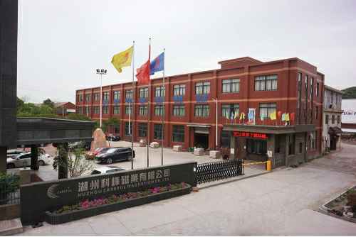 开云官方站网站登录入口-开云(中国)6