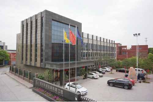 开云官方站网站登录入口-开云(中国)4