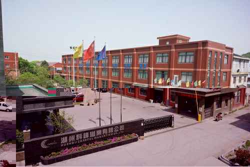 开云官方站网站登录入口-开云(中国)3