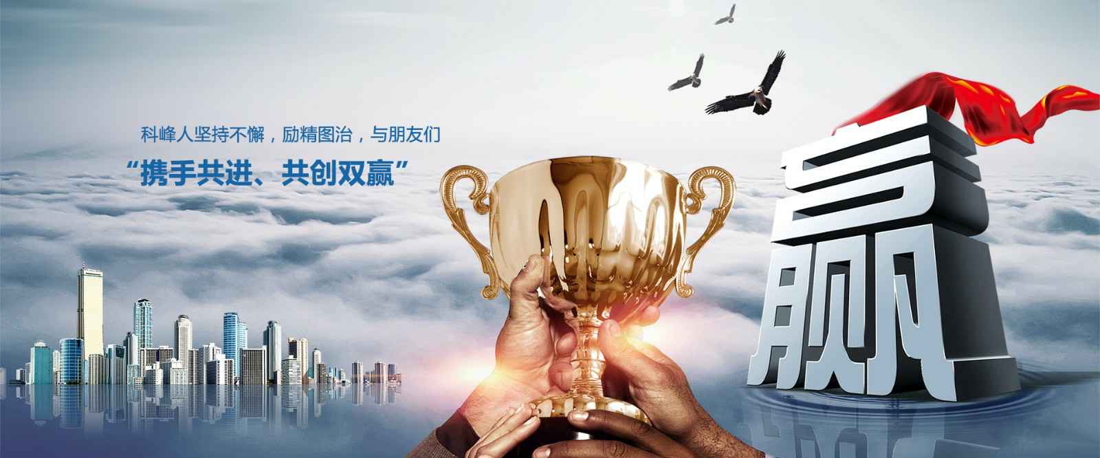 开云官方站网站登录入口-开云(中国)